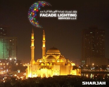 facade lightings sharjah