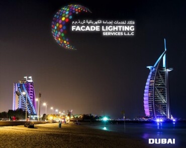 dubai exterior lightings company
