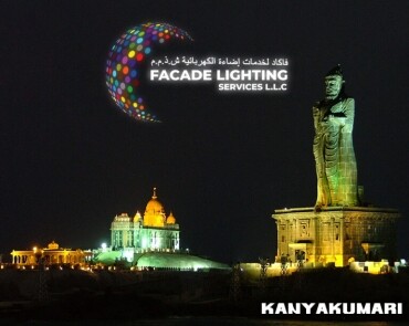 kanyakumari facade lightings