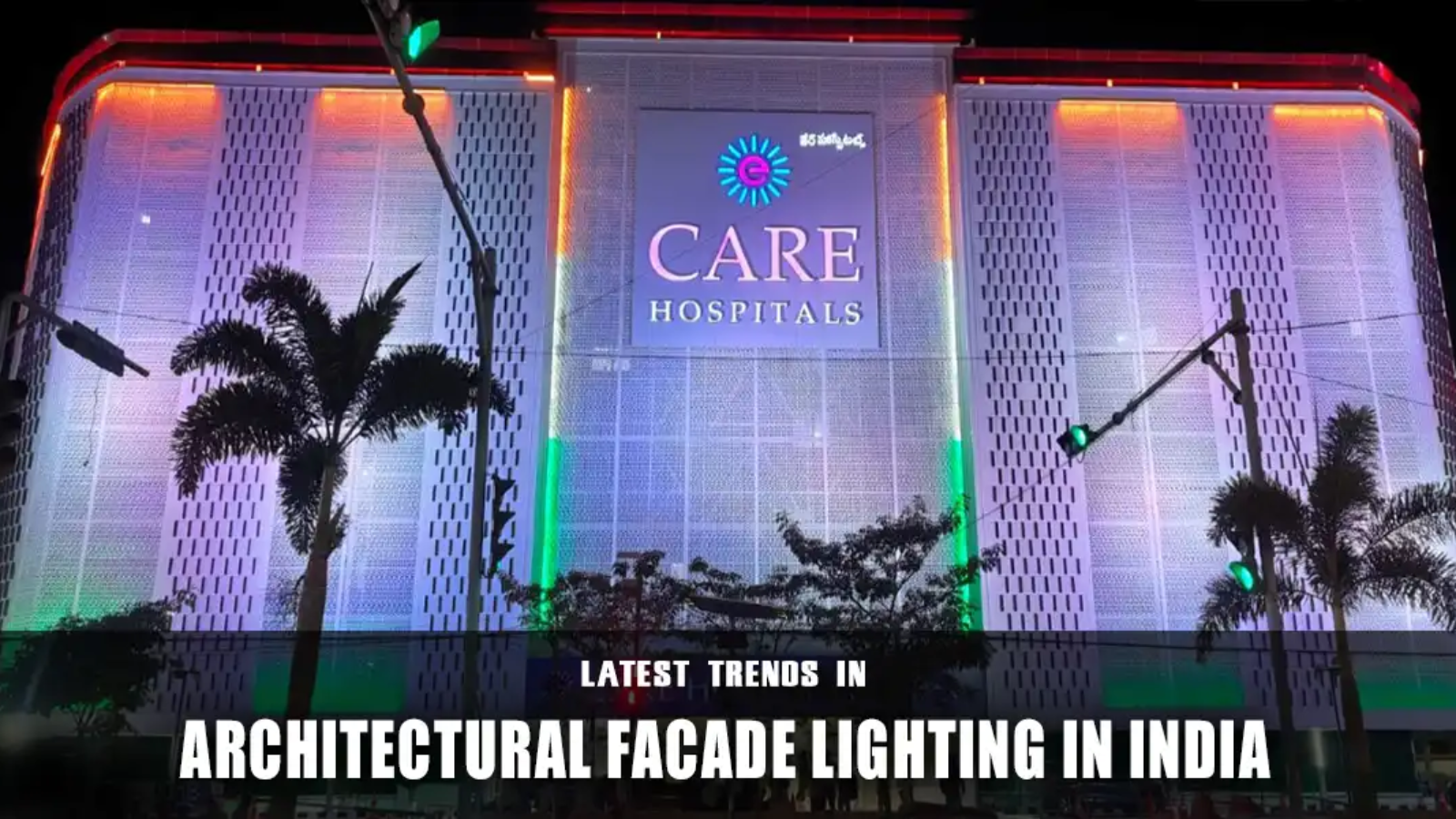 architectural facade lighting india