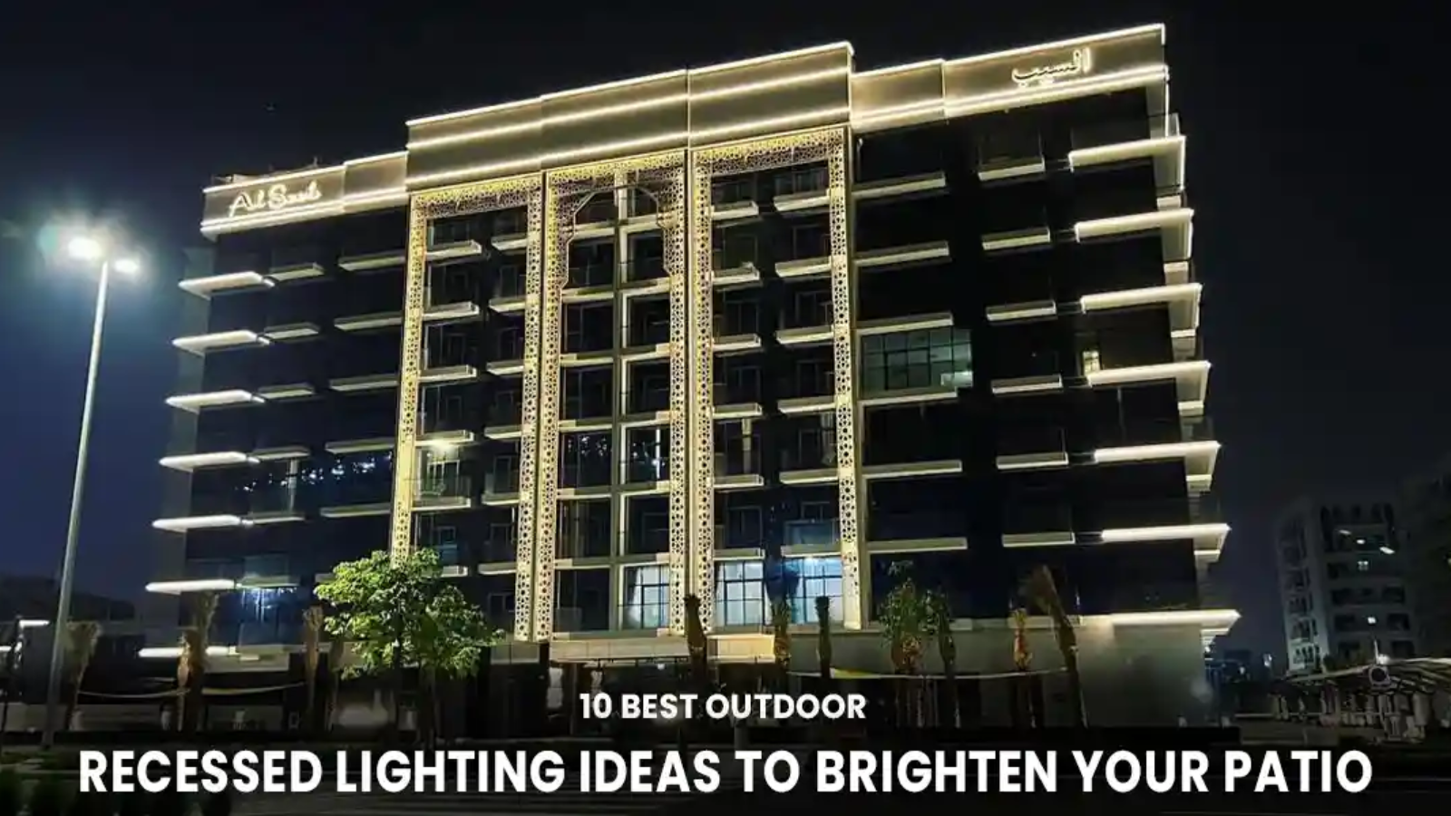 outdoor recessed lighting