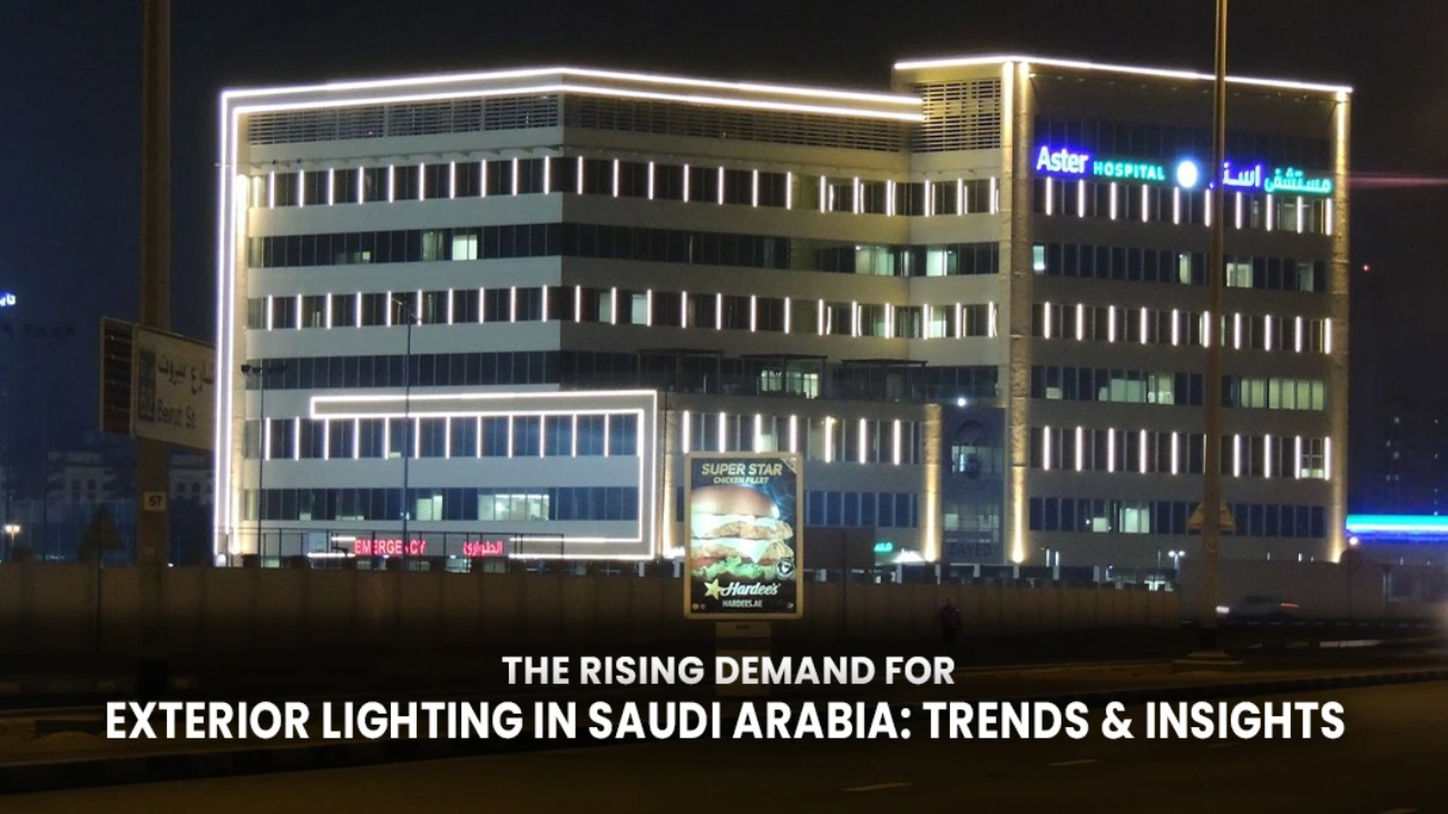 exterior lighting saudi arabia