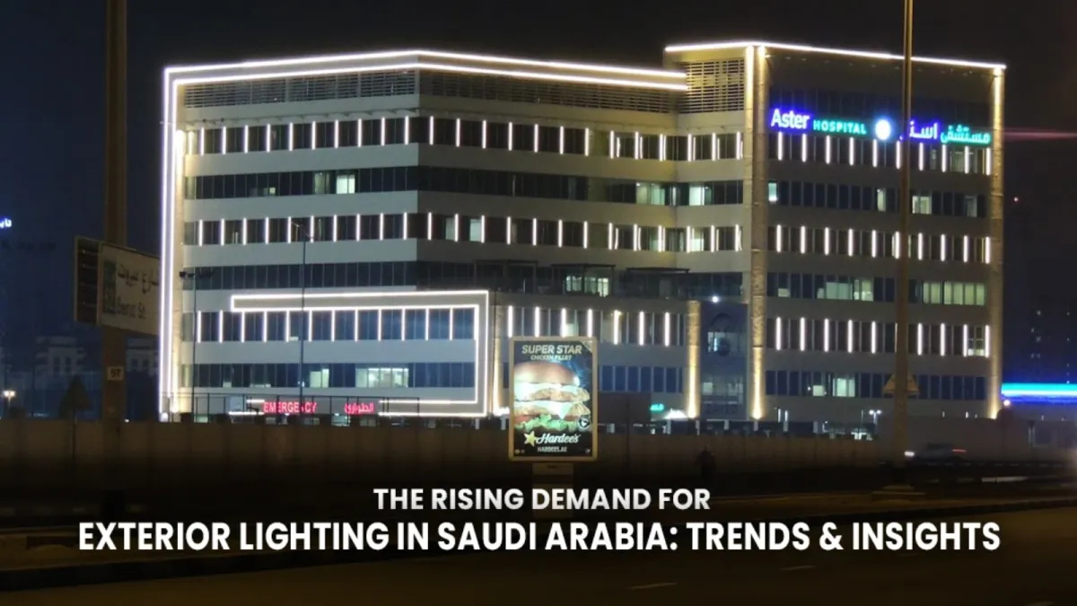 exterior lighting saudi arabia